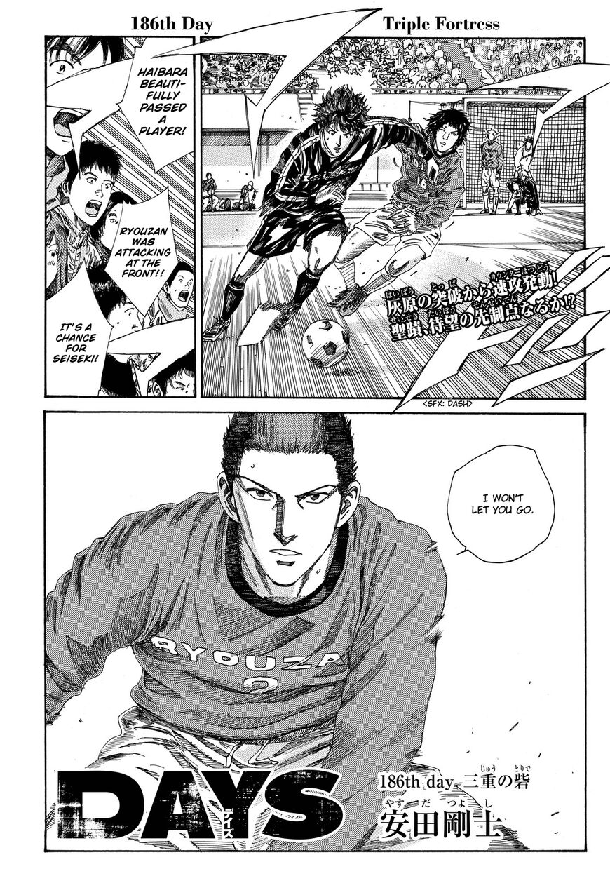 Page 2 of Chapter 186