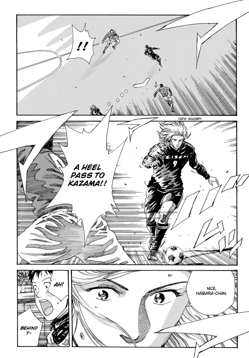 Page 4 of Chapter 186