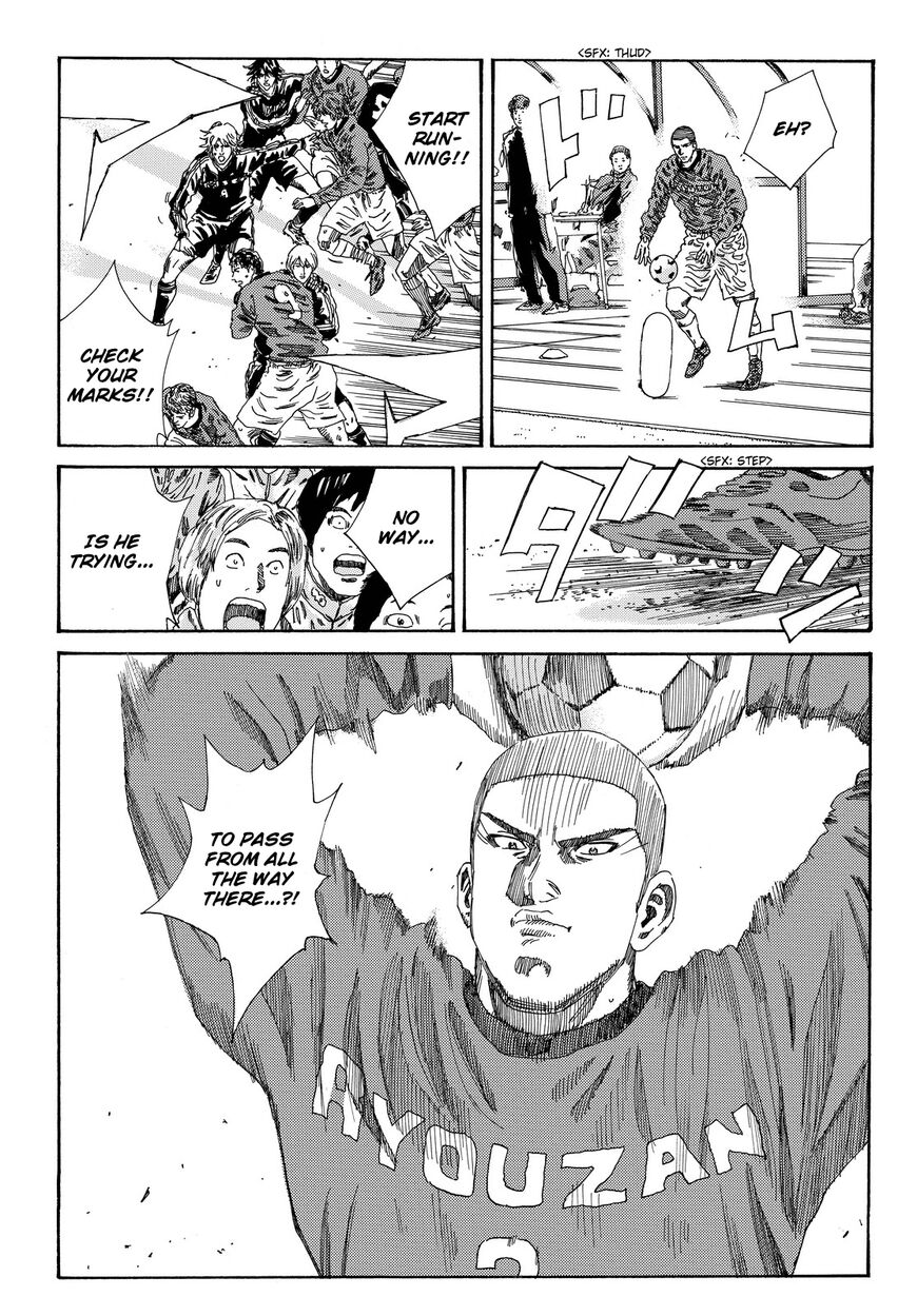 Page 8 of Chapter 186