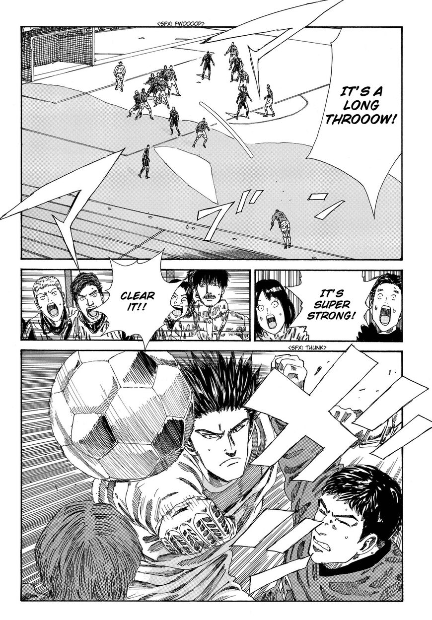 Page 9 of Chapter 186