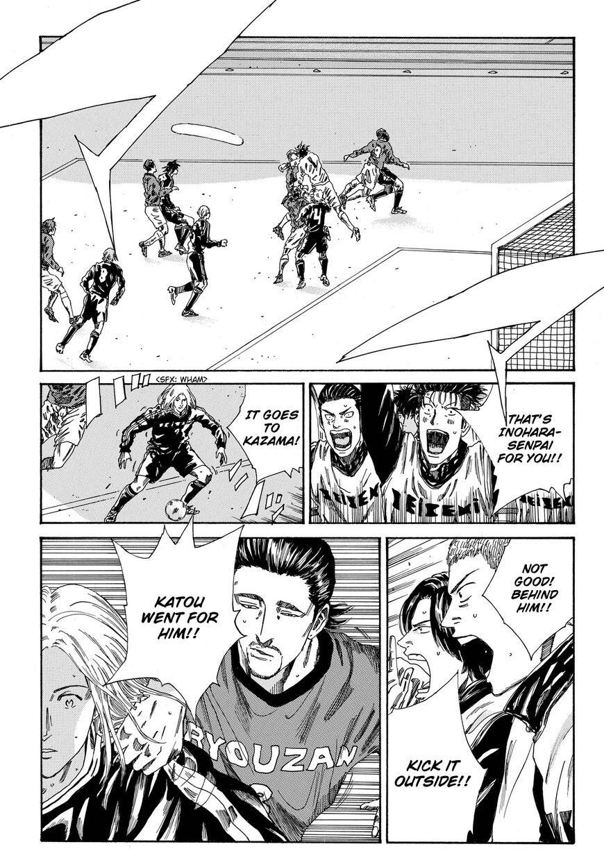 Page 10 of Chapter 186
