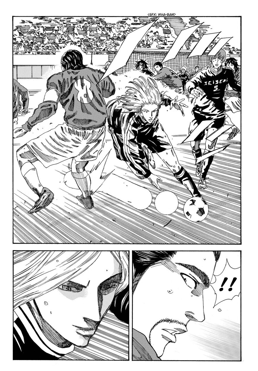 Page 11 of Chapter 186