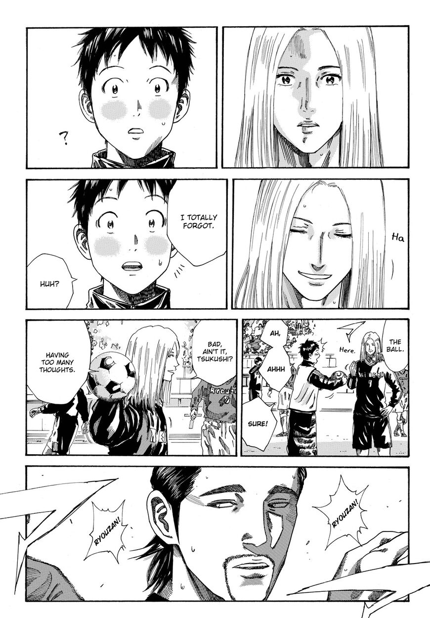 Page 19 of Chapter 186