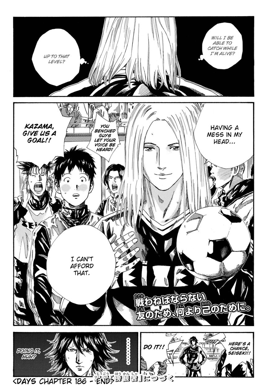 Page 20 of Chapter 186