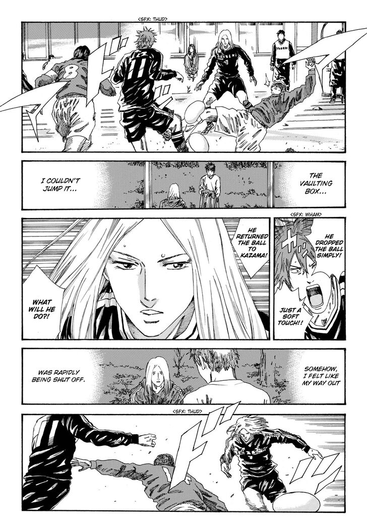 Page 4 of Chapter 187