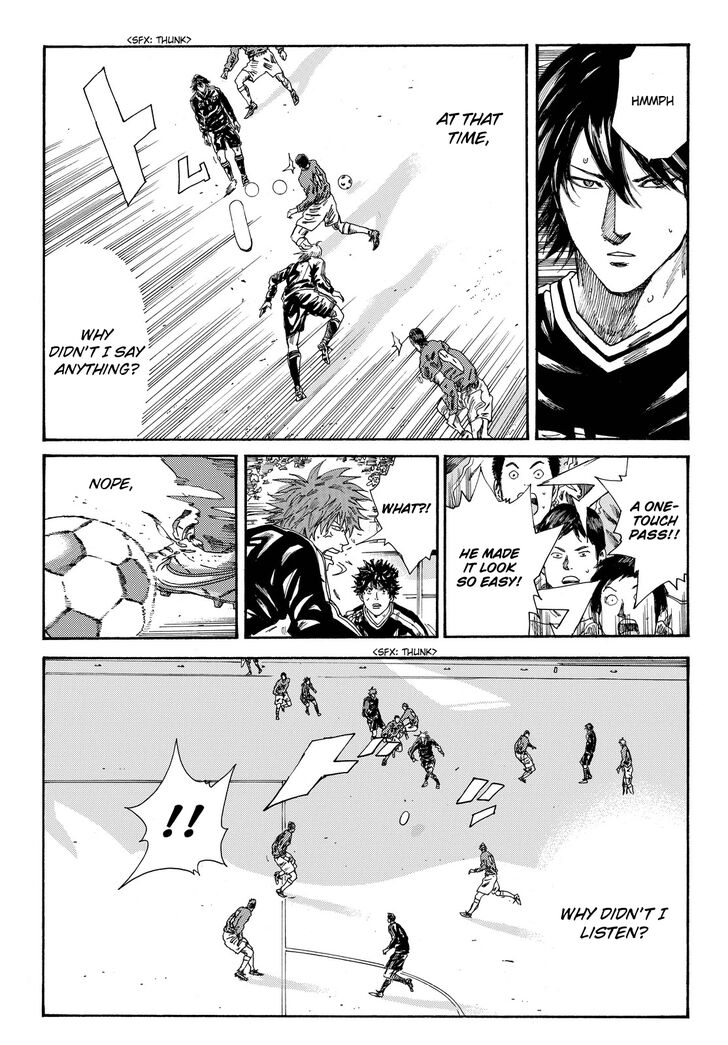 Page 5 of Chapter 187