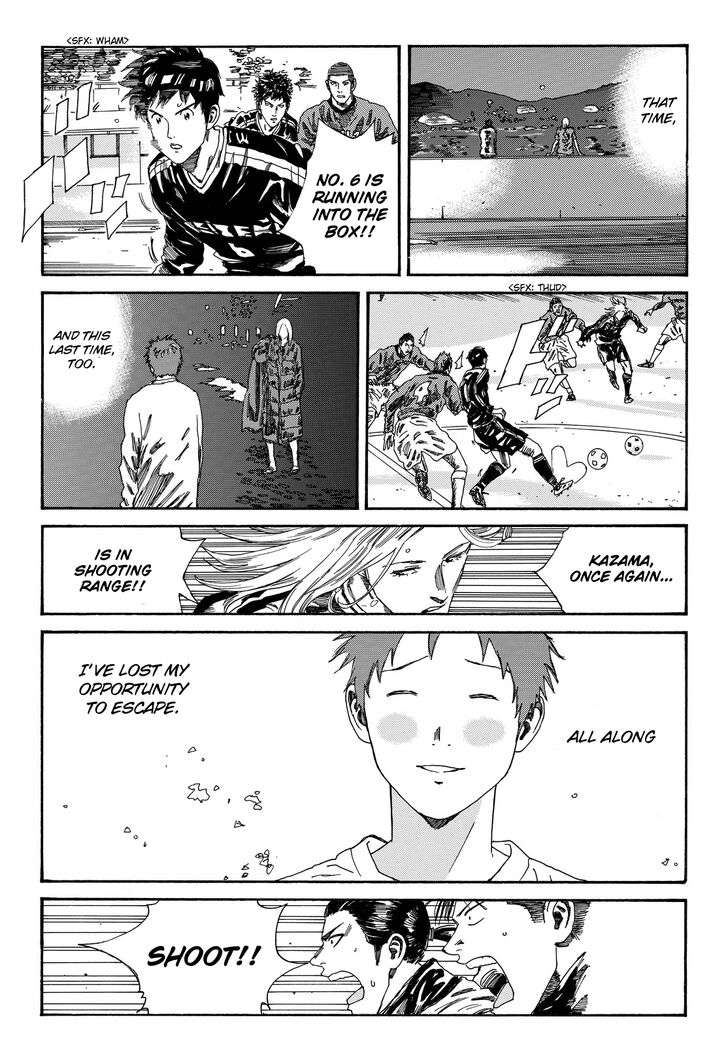 Page 6 of Chapter 187