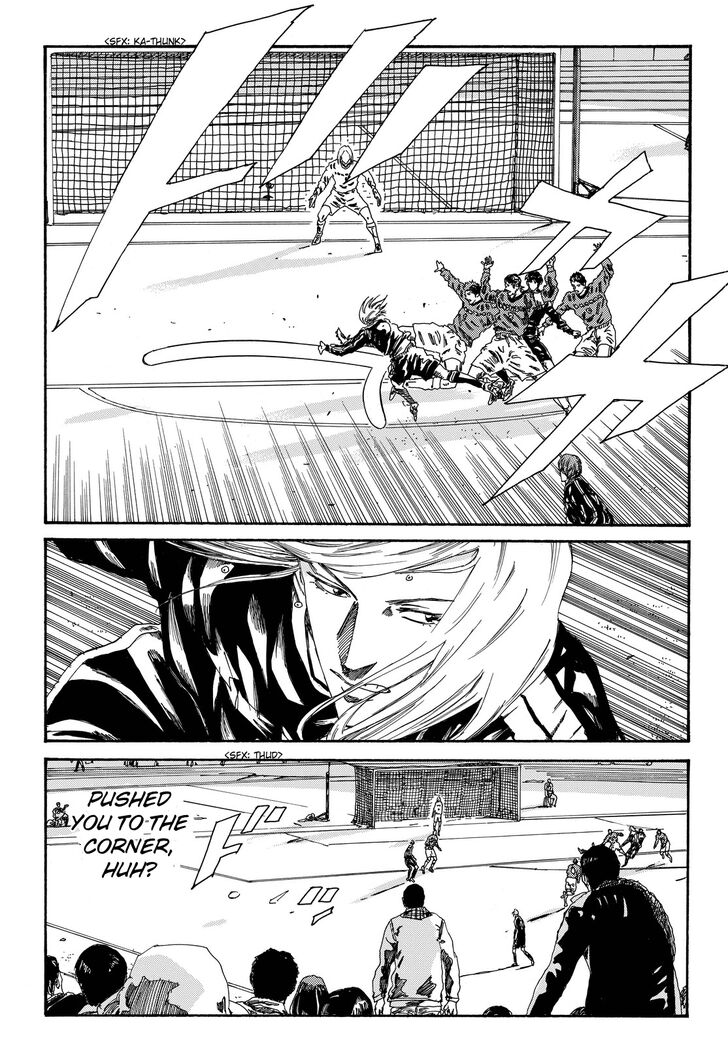 Page 7 of Chapter 187
