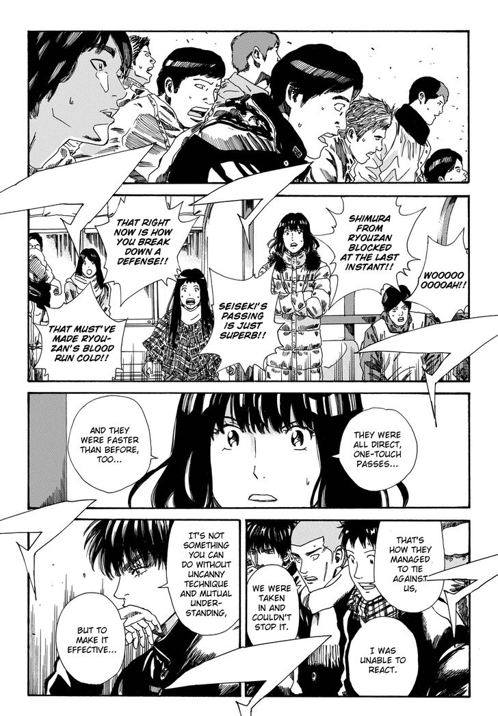 Page 8 of Chapter 187