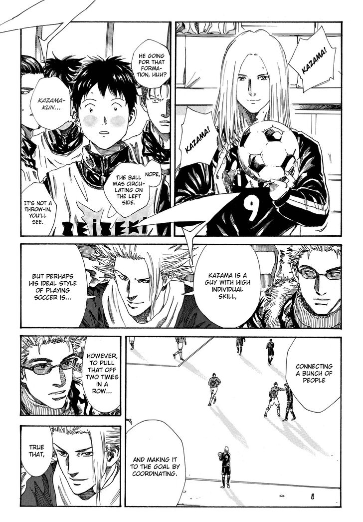 Page 10 of Chapter 187