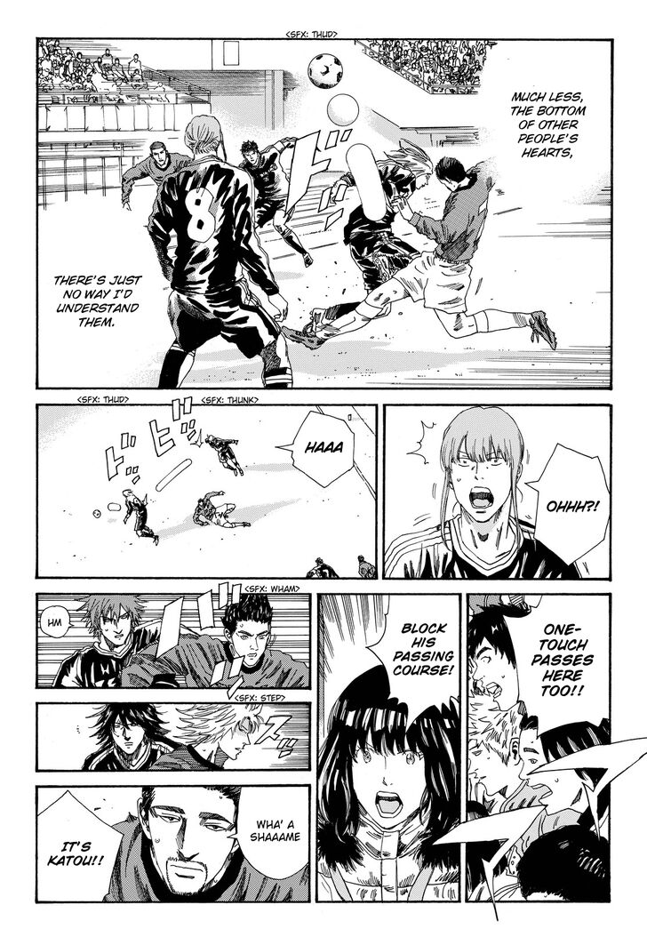 Page 12 of Chapter 187