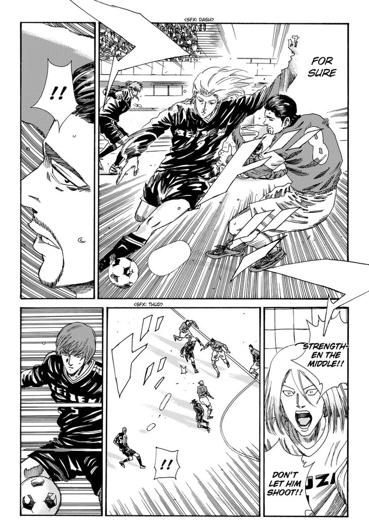 Page 13 of Chapter 187