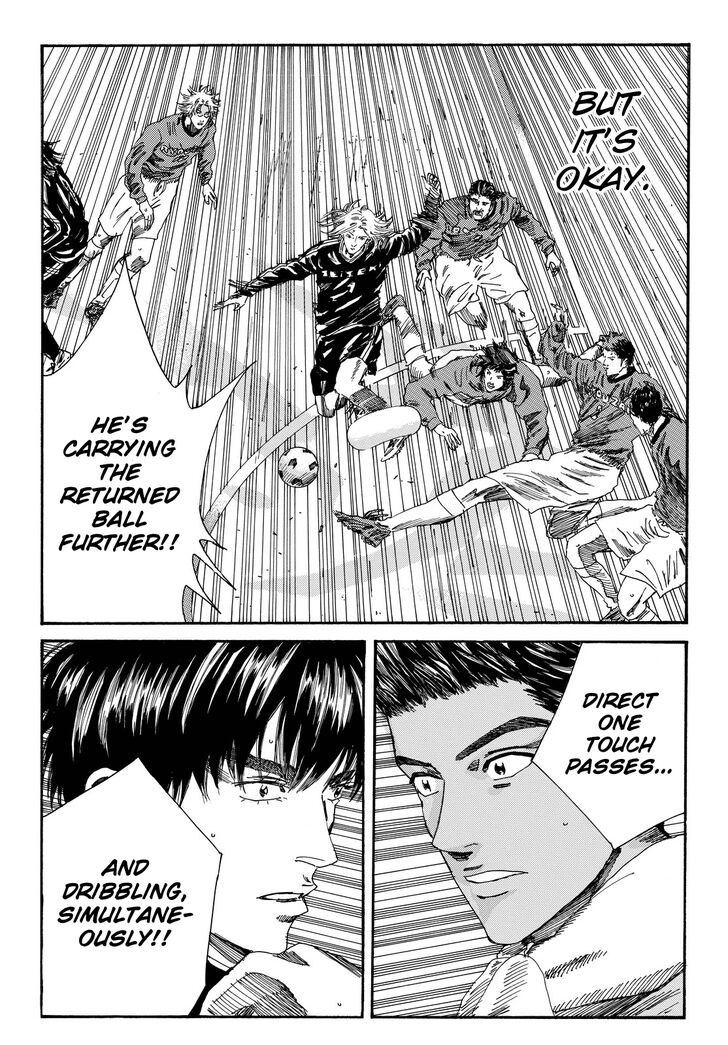 Page 15 of Chapter 187
