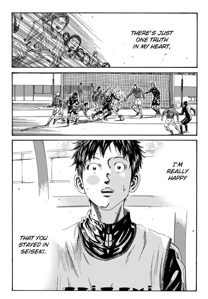 Page 16 of Chapter 187