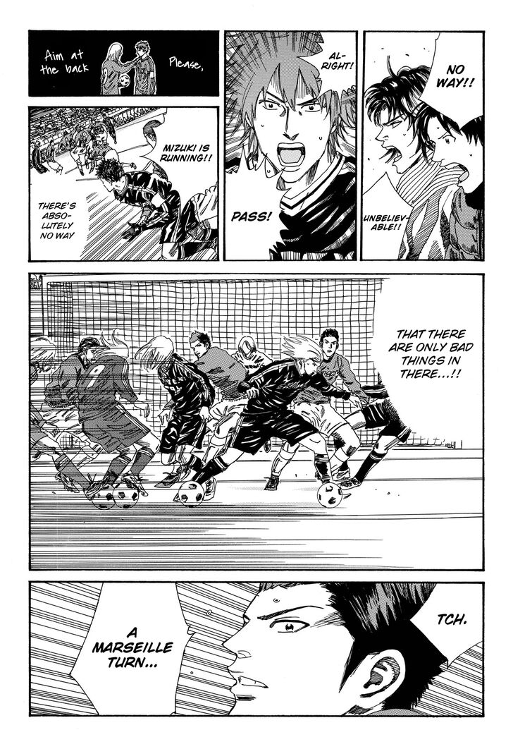 Page 18 of Chapter 187