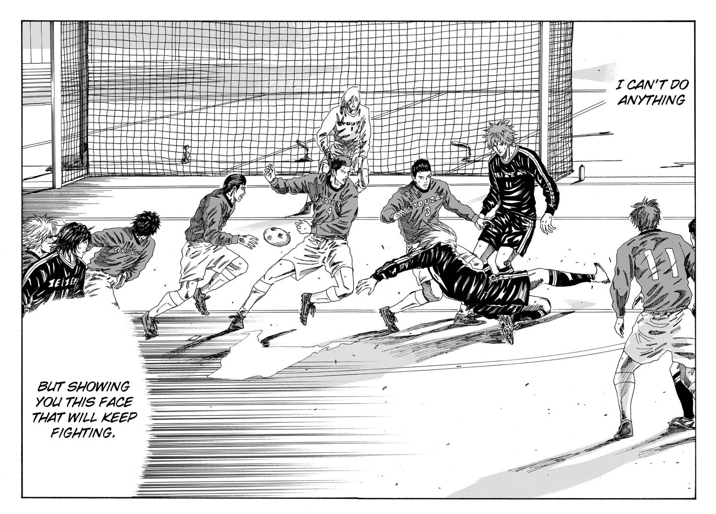 Page 19 of Chapter 187