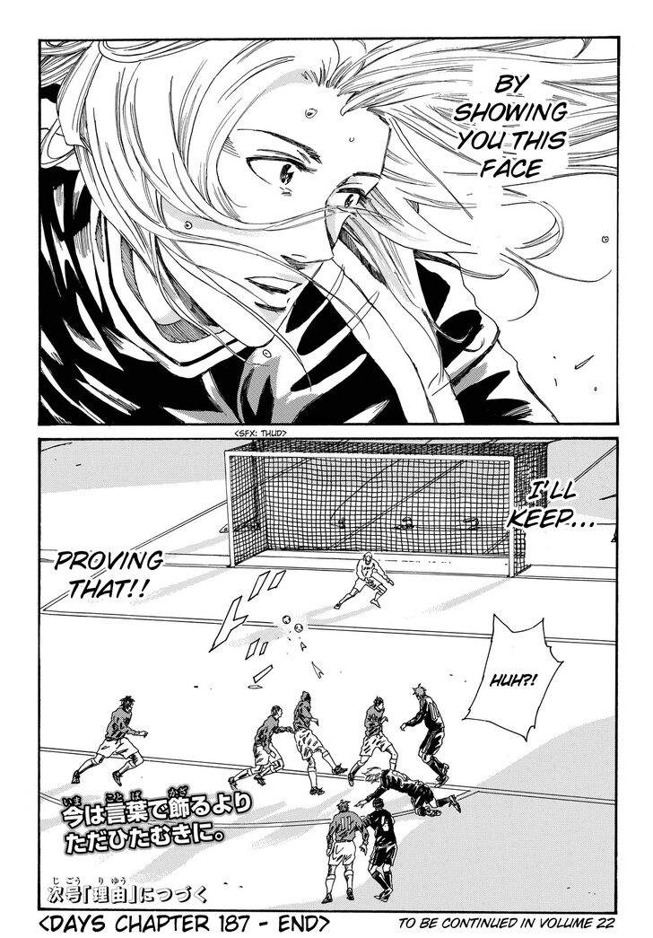 Page 20 of Chapter 187