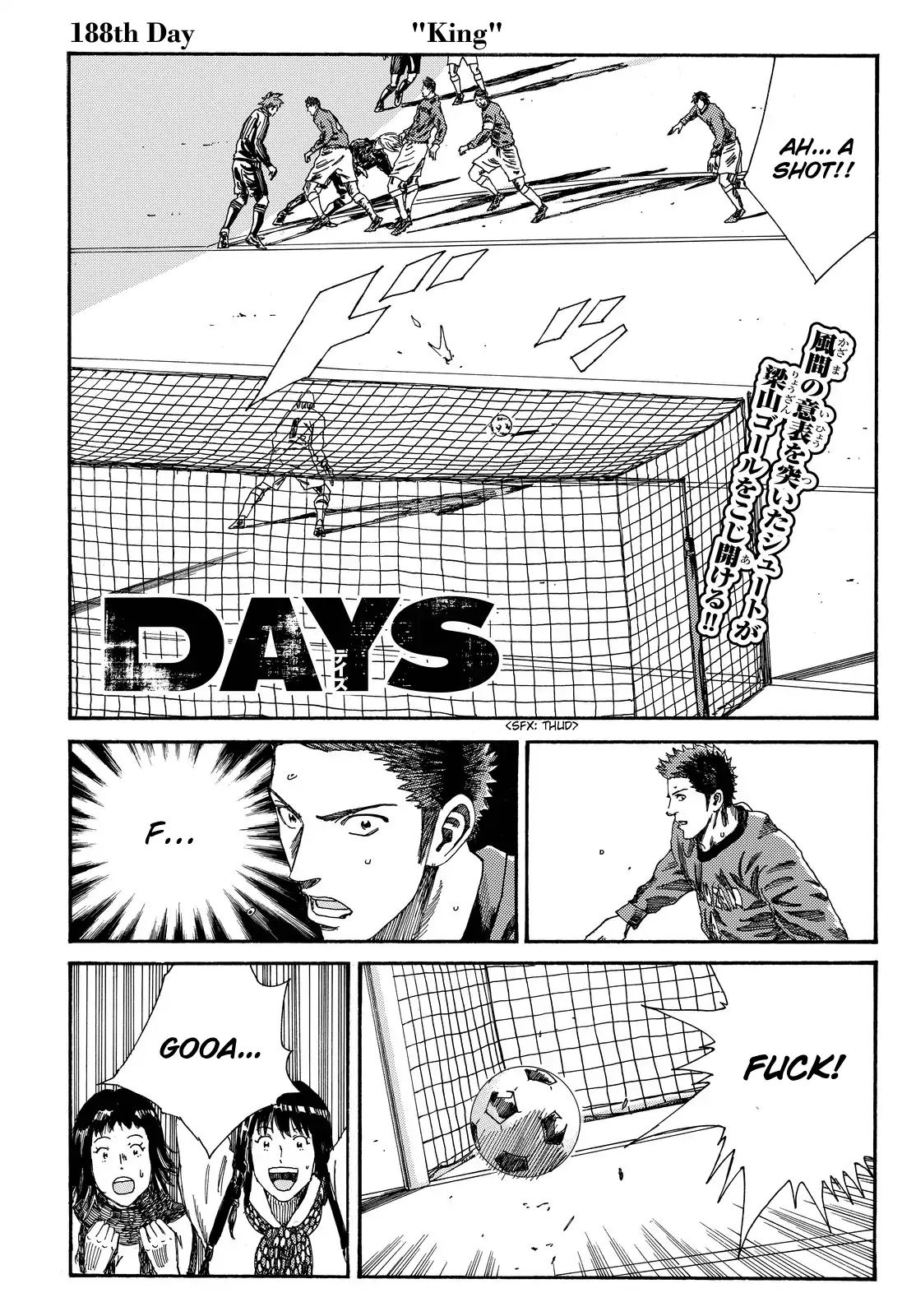 Page 5 of Chapter 188