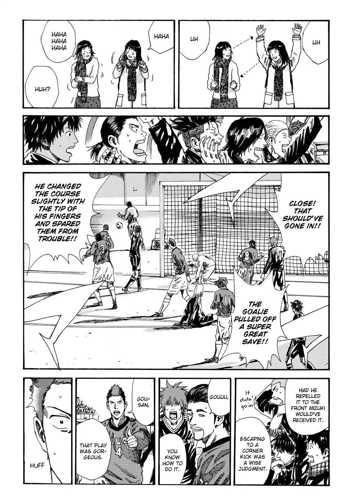 Page 7 of Chapter 188
