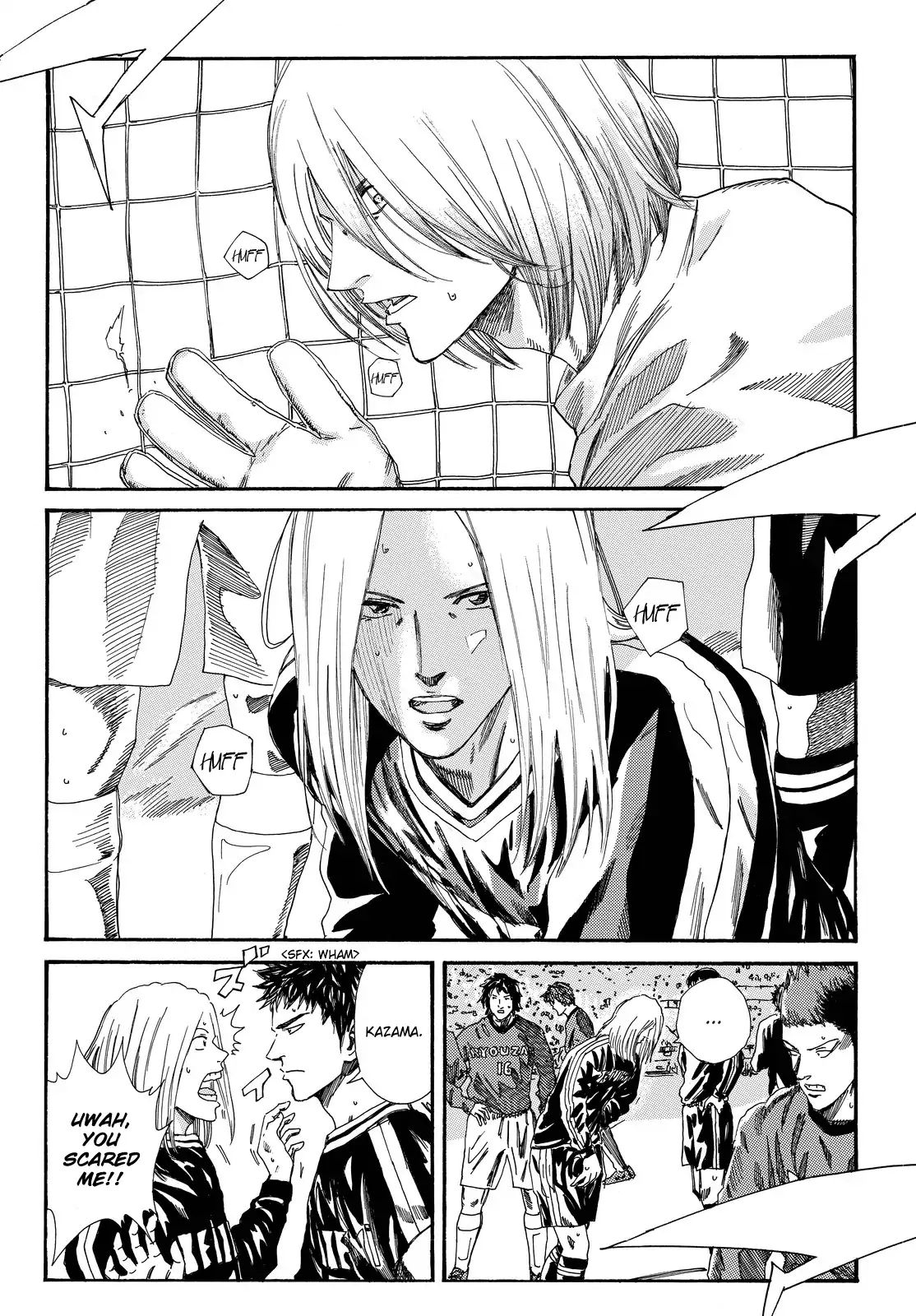 Page 8 of Chapter 188