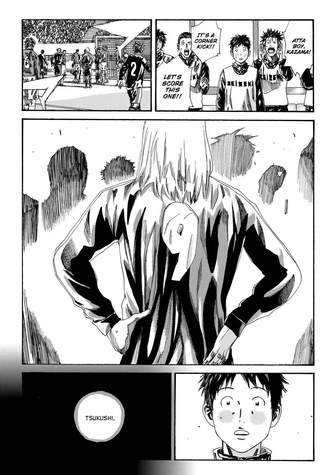 Page 11 of Chapter 188
