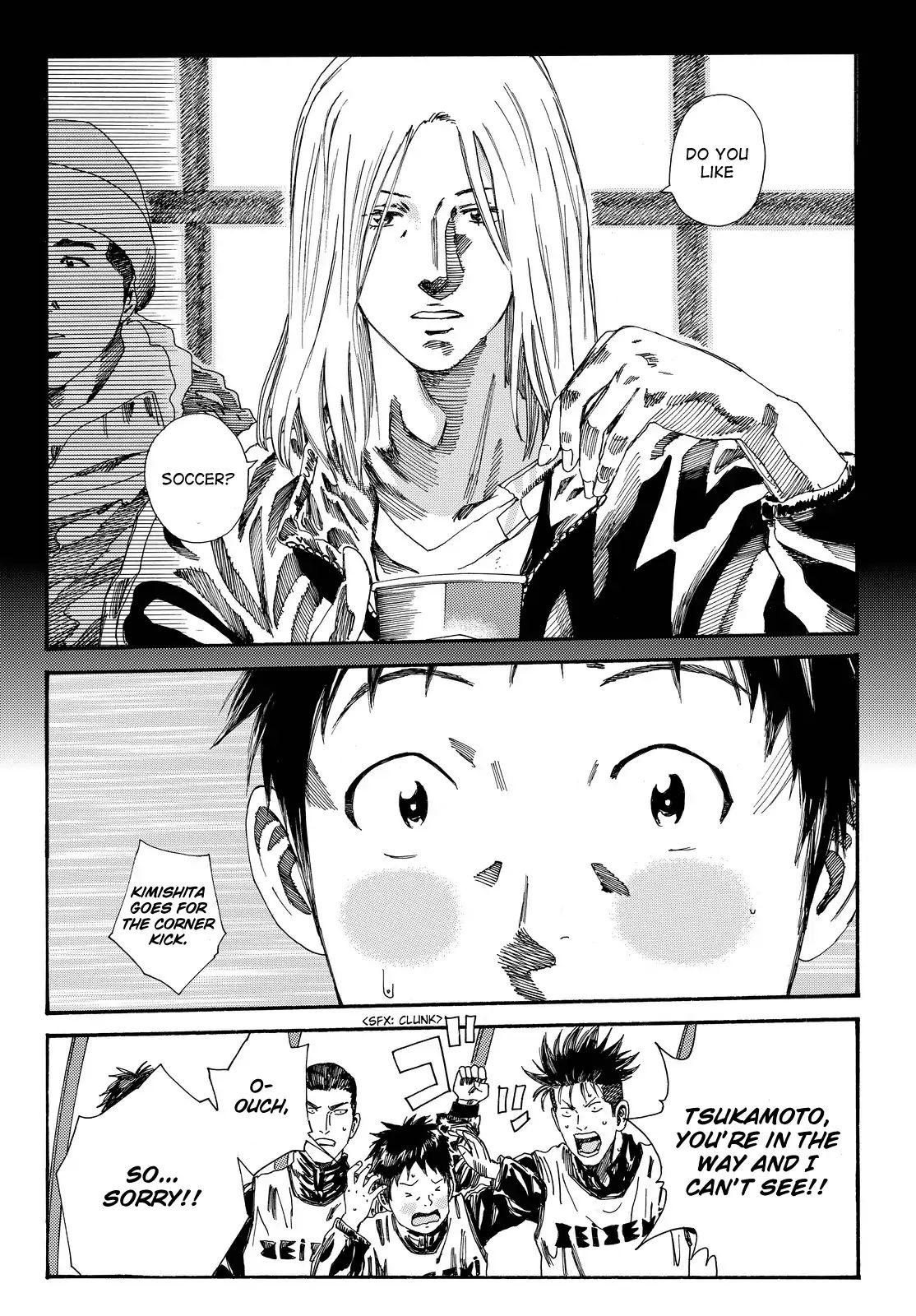 Page 12 of Chapter 188