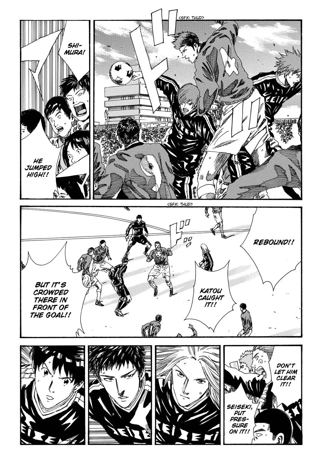 Page 13 of Chapter 188