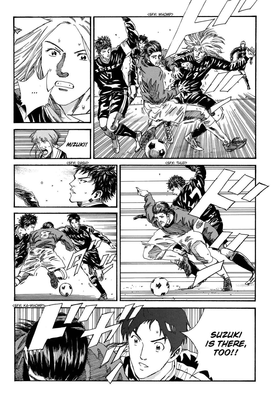 Page 14 of Chapter 188