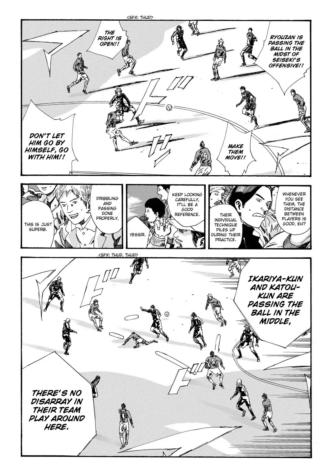 Page 17 of Chapter 188