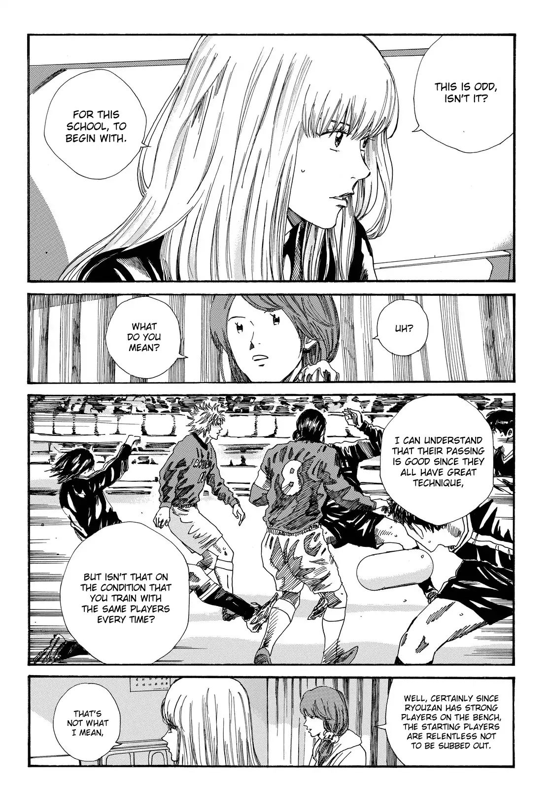 Page 18 of Chapter 188