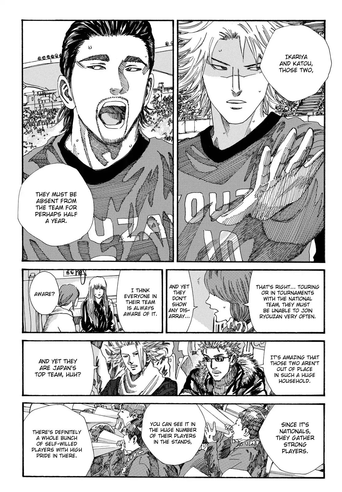 Page 19 of Chapter 188