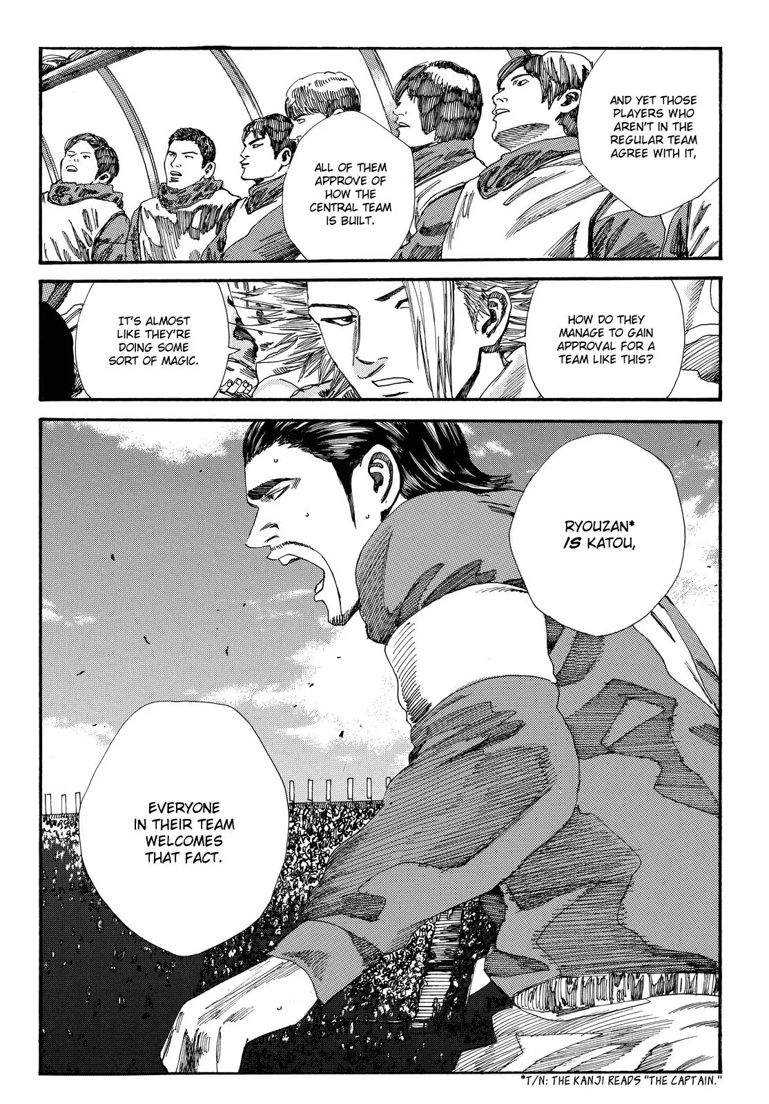 Page 20 of Chapter 188