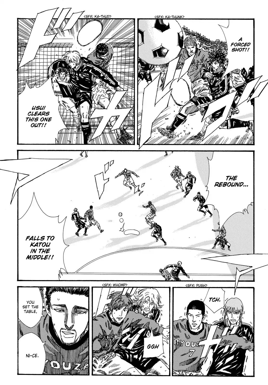 Page 21 of Chapter 188