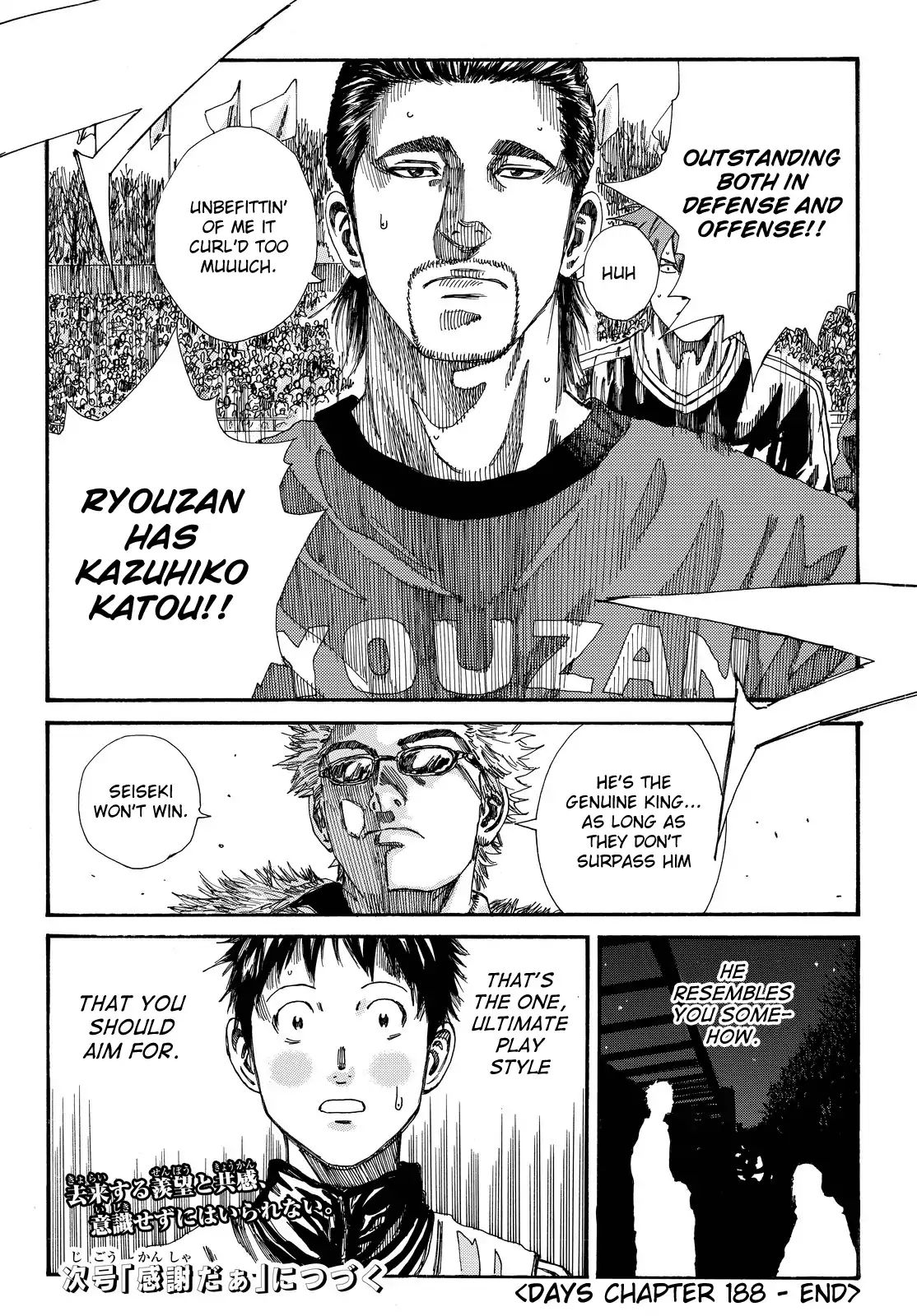 Page 24 of Chapter 188