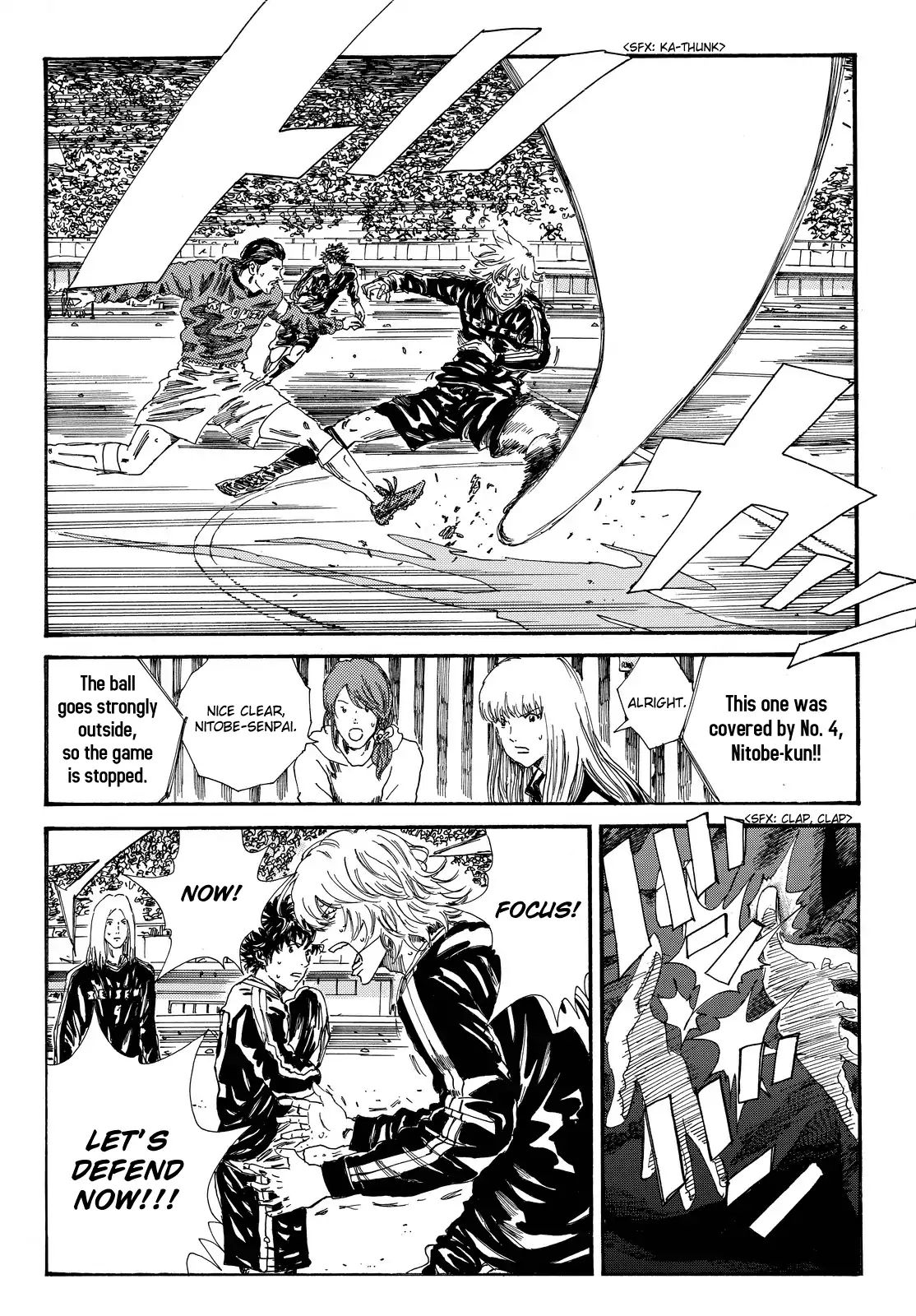 Page 7 of Chapter 189