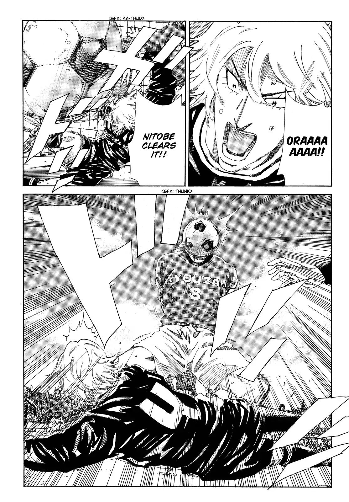Page 14 of Chapter 189