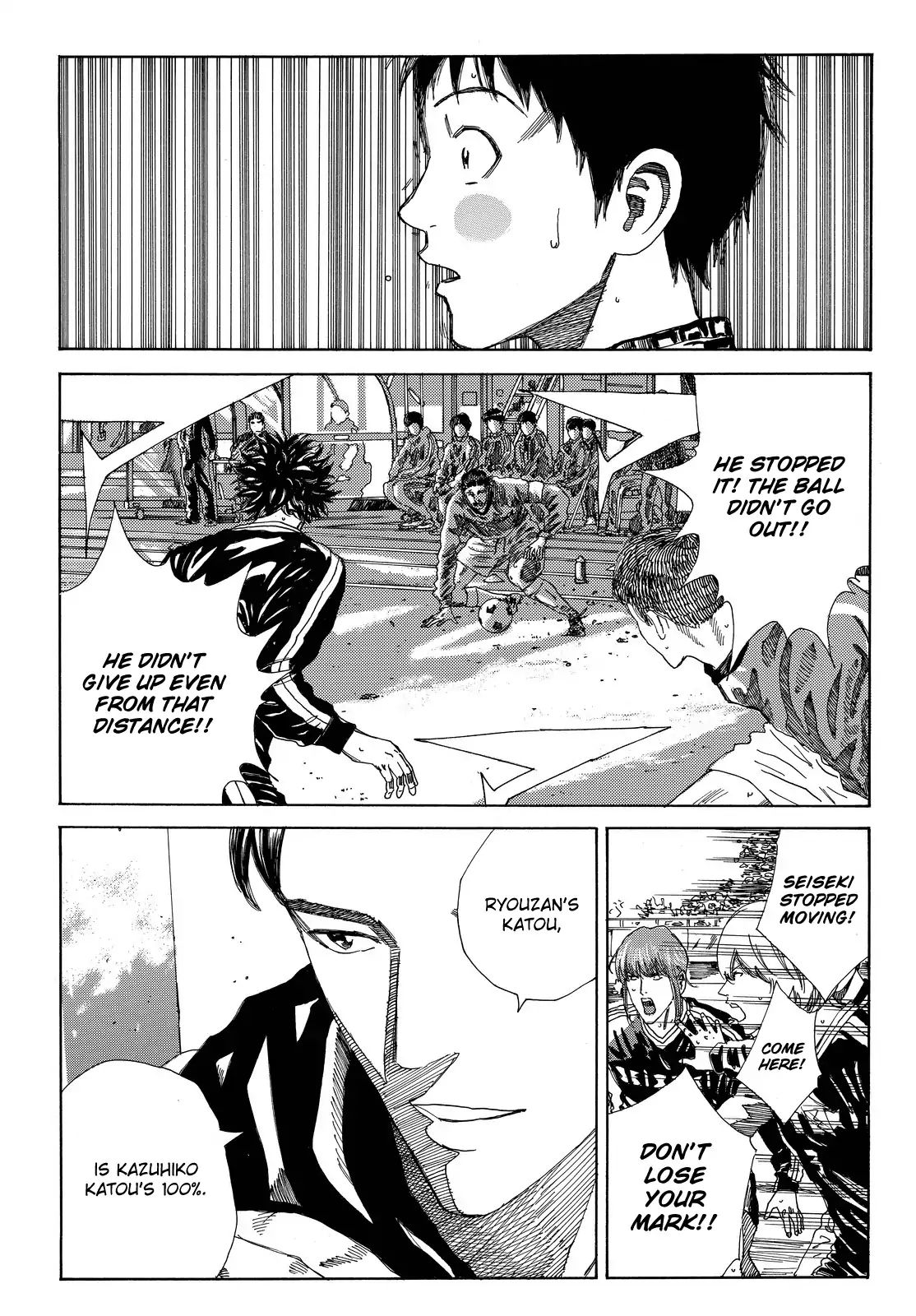 Page 20 of Chapter 189