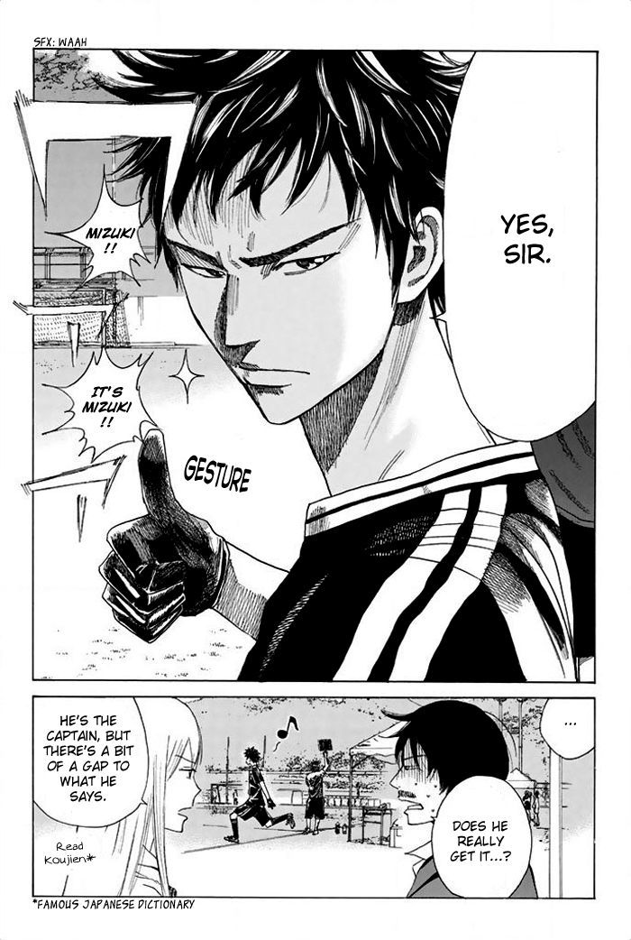 Page 3 of Chapter 19