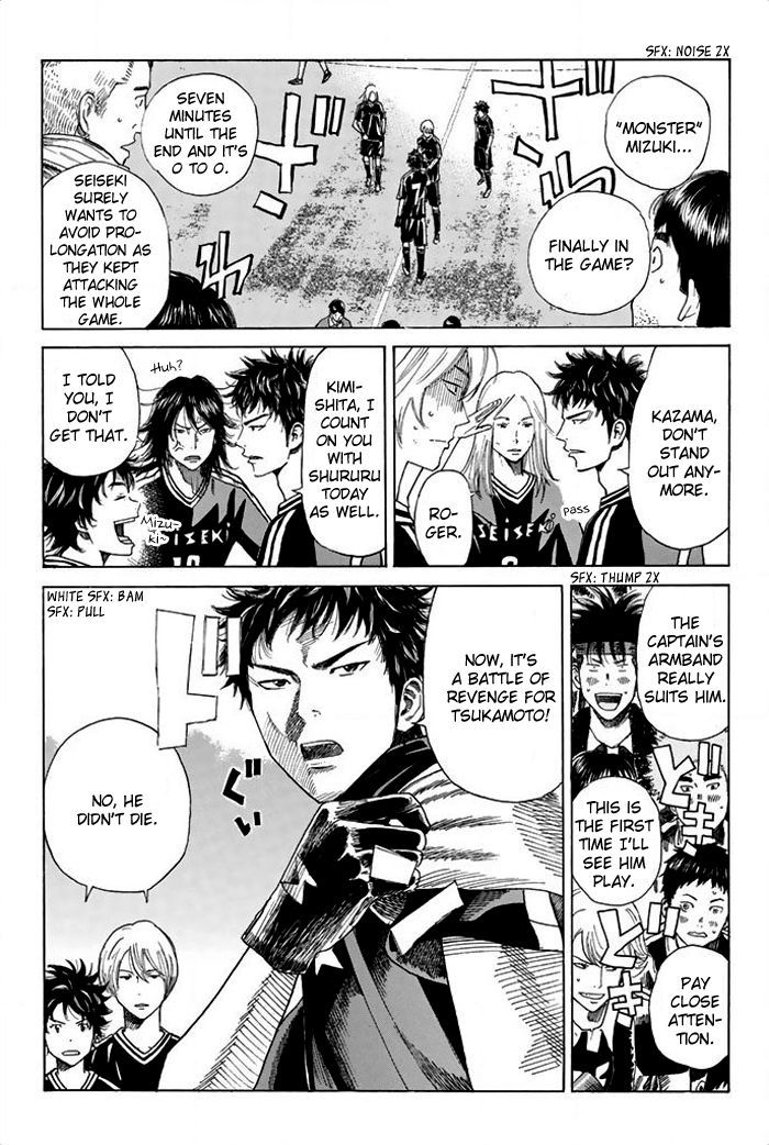 Page 4 of Chapter 19