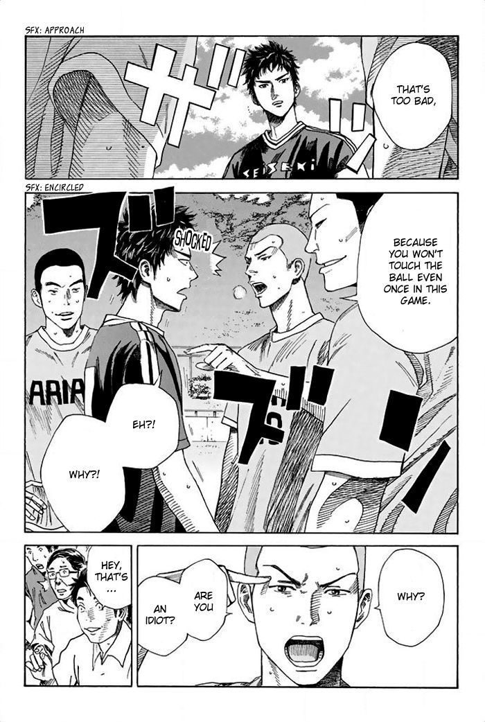 Page 5 of Chapter 19
