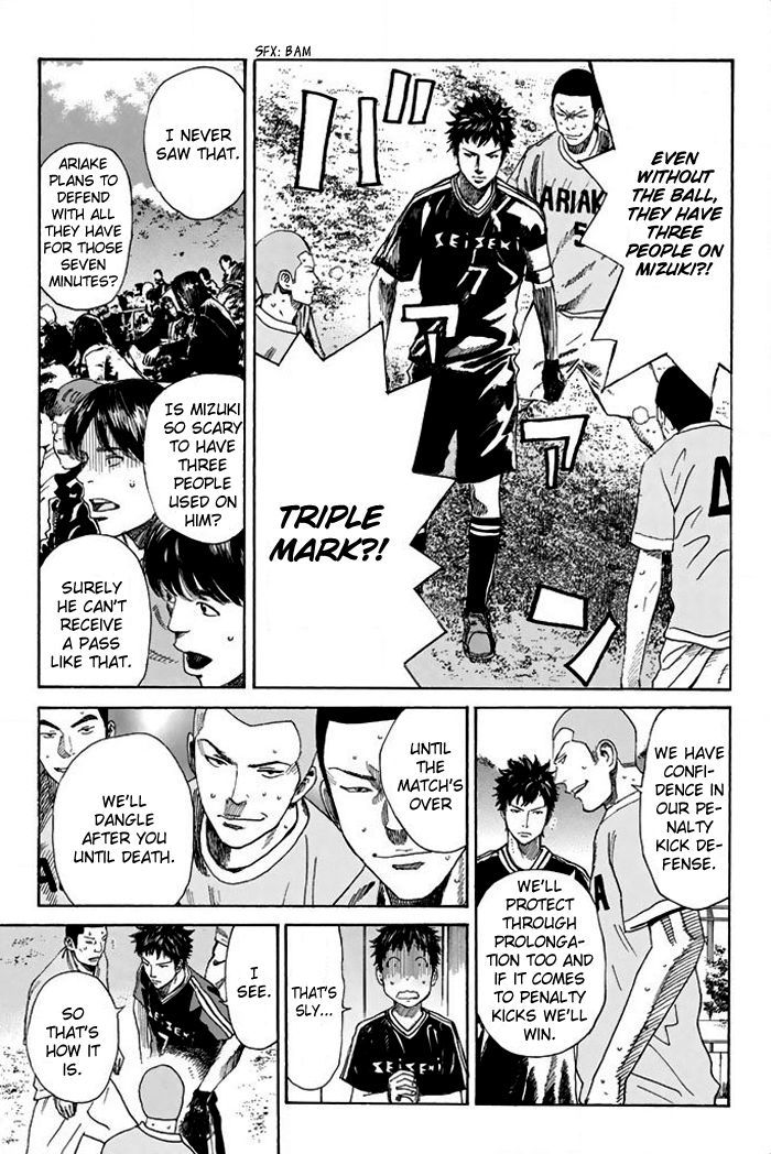 Page 6 of Chapter 19