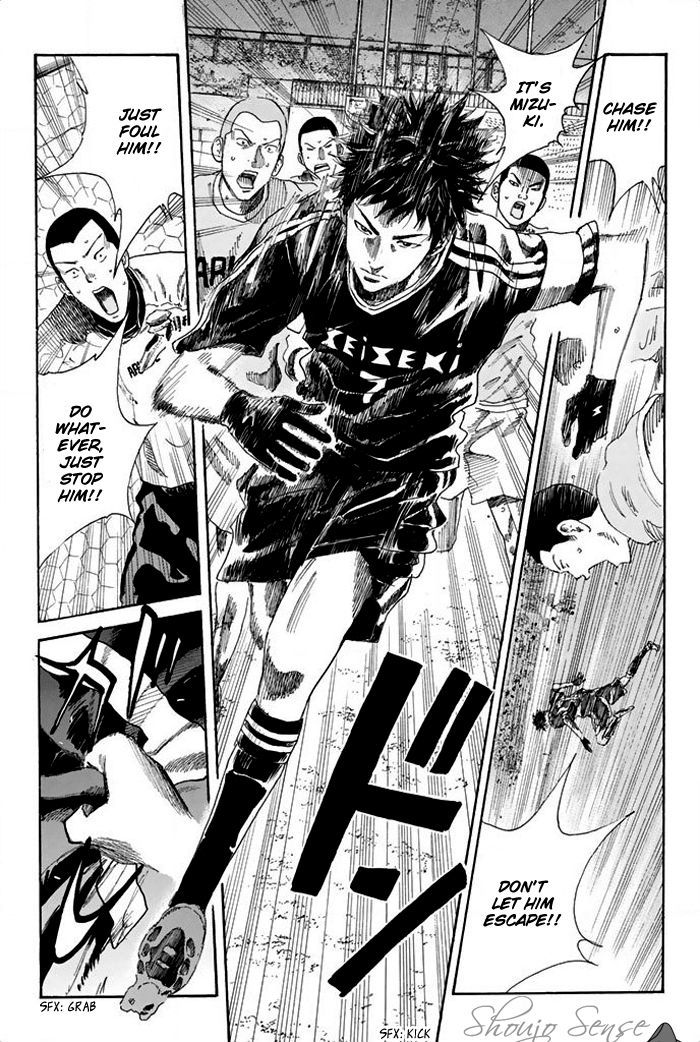 Page 10 of Chapter 19
