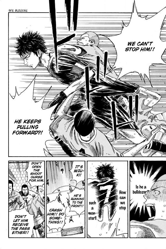 Page 11 of Chapter 19