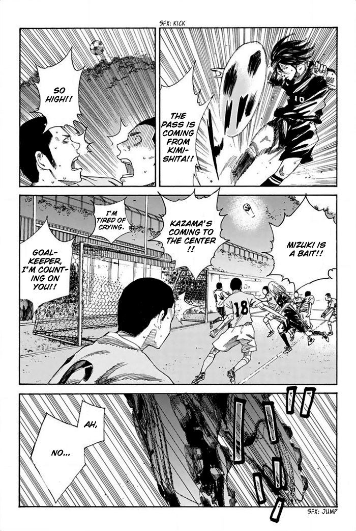 Page 12 of Chapter 19