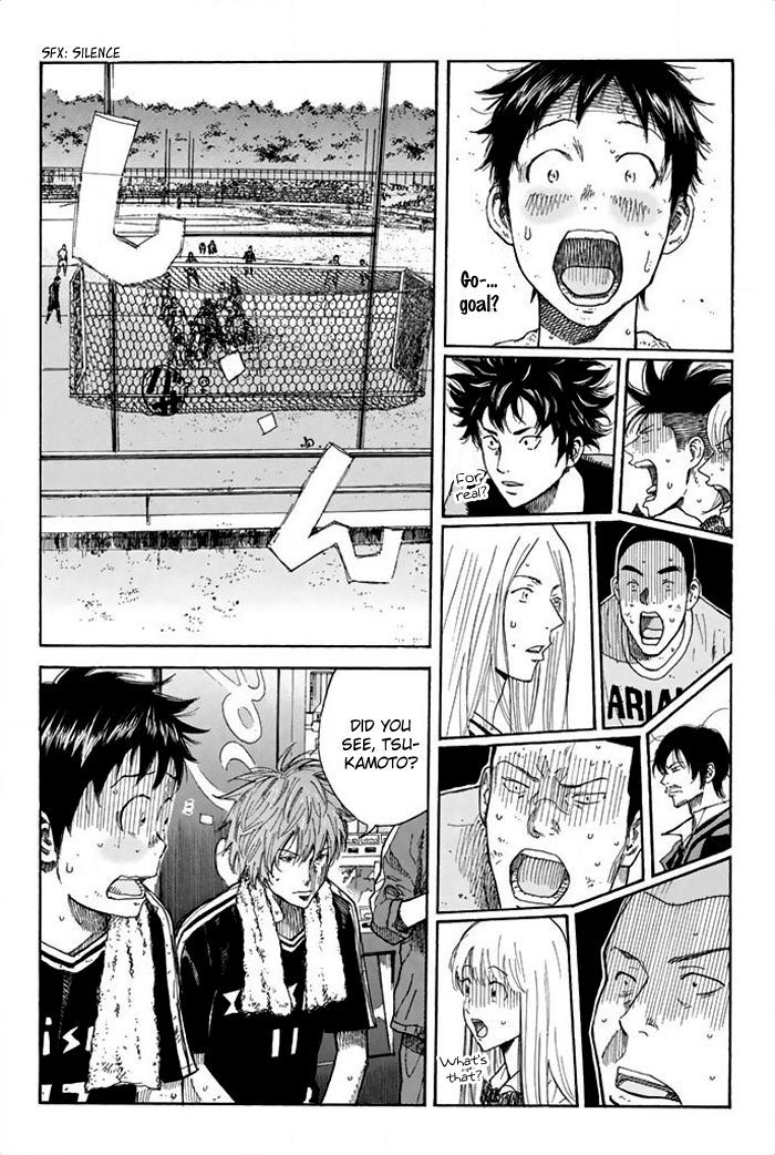 Page 15 of Chapter 19