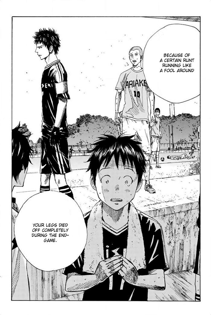 Page 18 of Chapter 19