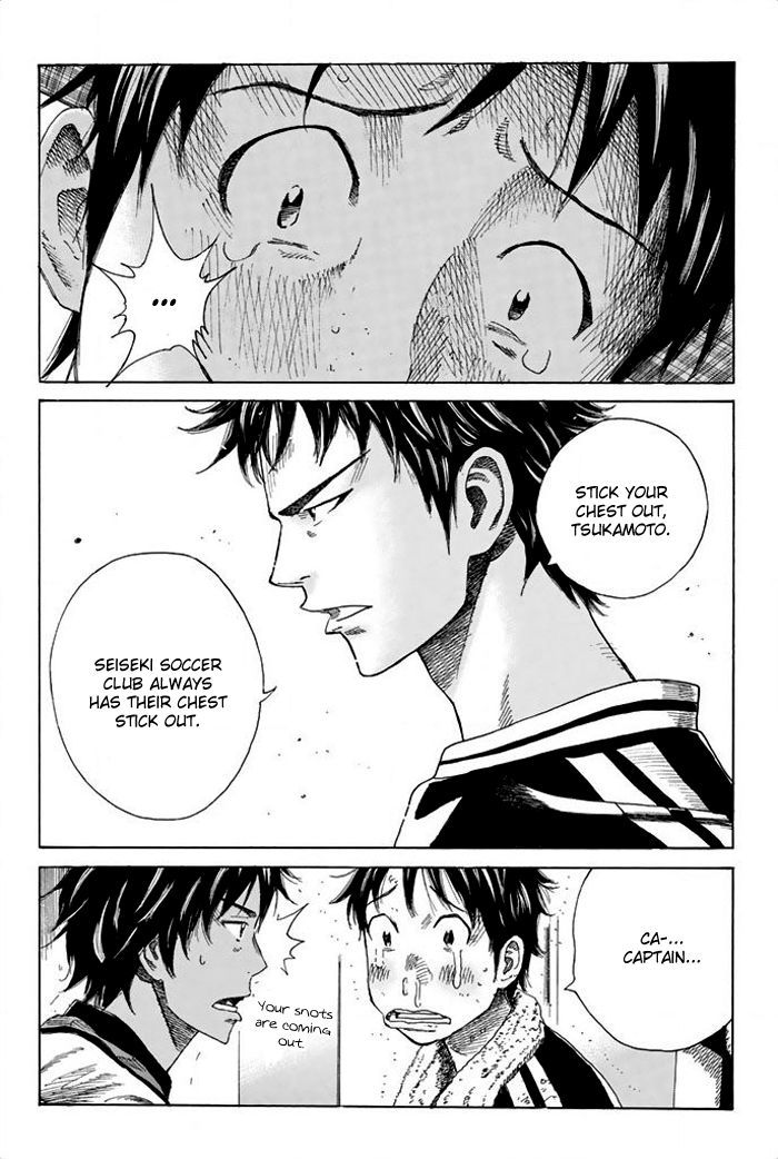 Page 19 of Chapter 19