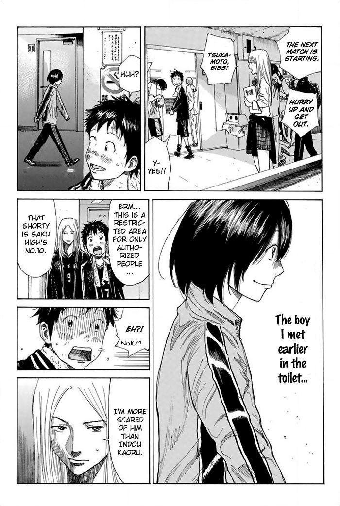 Page 20 of Chapter 19