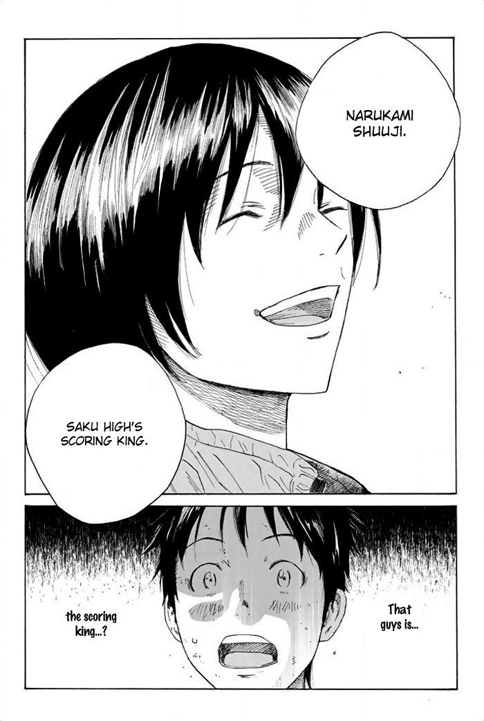 Page 21 of Chapter 19