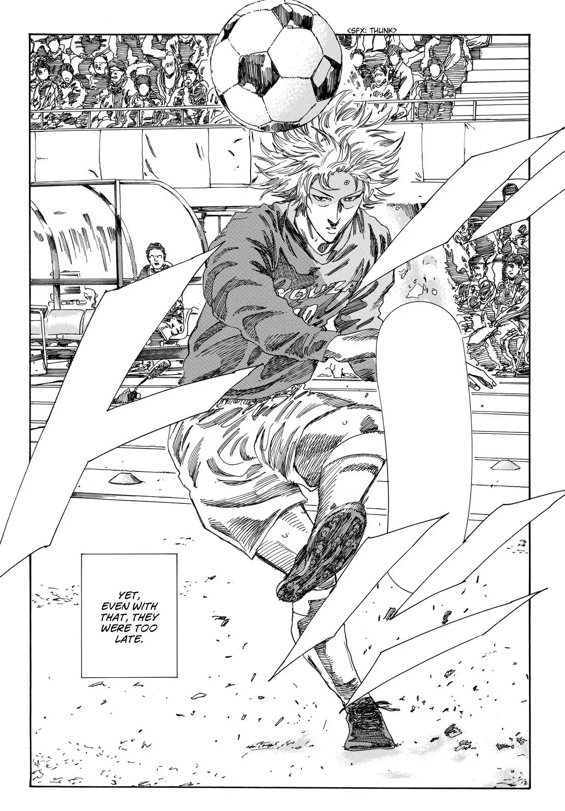 Page 8 of Chapter 190